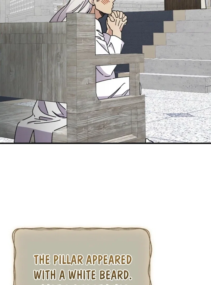 Aria of the Withered Branch Chapter 126 – Page 84