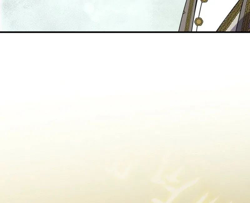 Aria of the Withered Branch Chapter 126 – Page 96