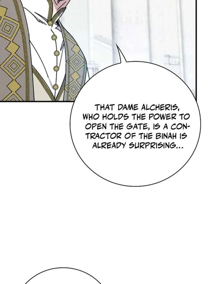 Aria of the Withered Branch Chapter 125 – Page 6
