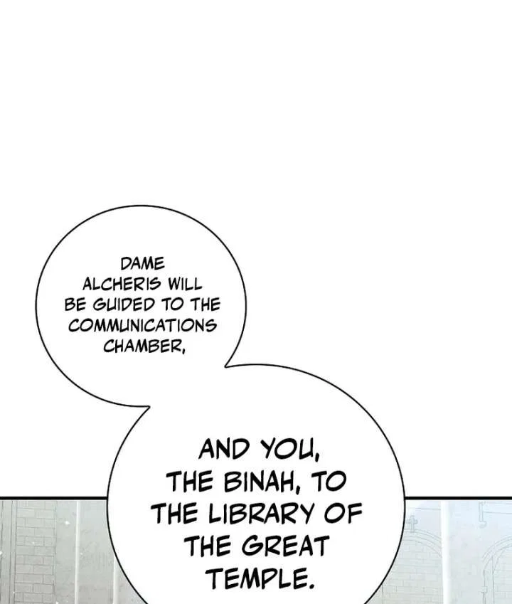 Aria of the Withered Branch Chapter 125 – Page 12