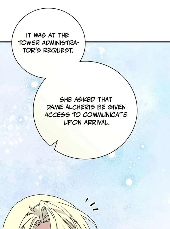 Aria of the Withered Branch Chapter 125 – Page 16