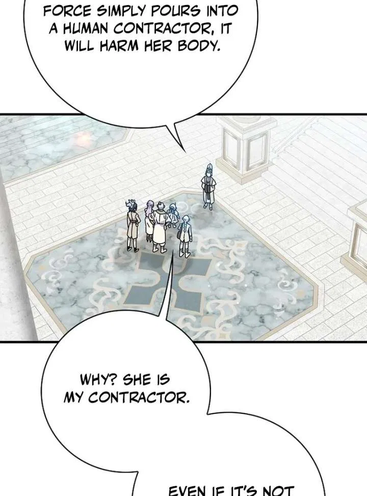 Aria of the Withered Branch Chapter 125 – Page 23
