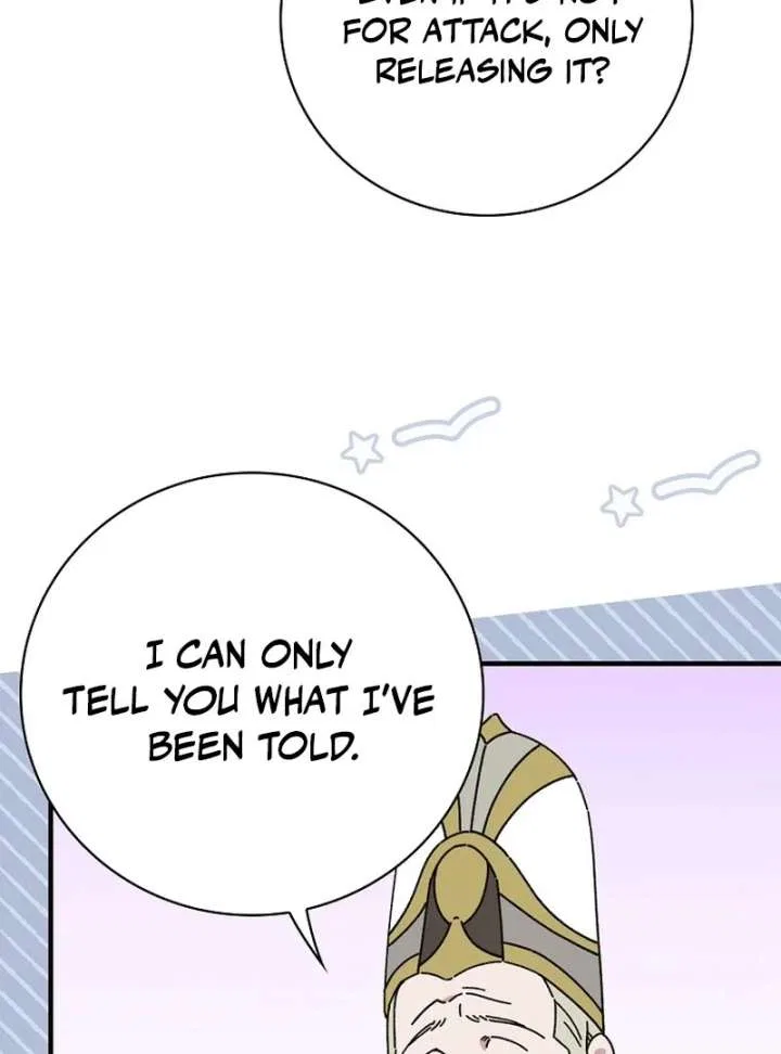 Aria of the Withered Branch Chapter 125 – Page 24