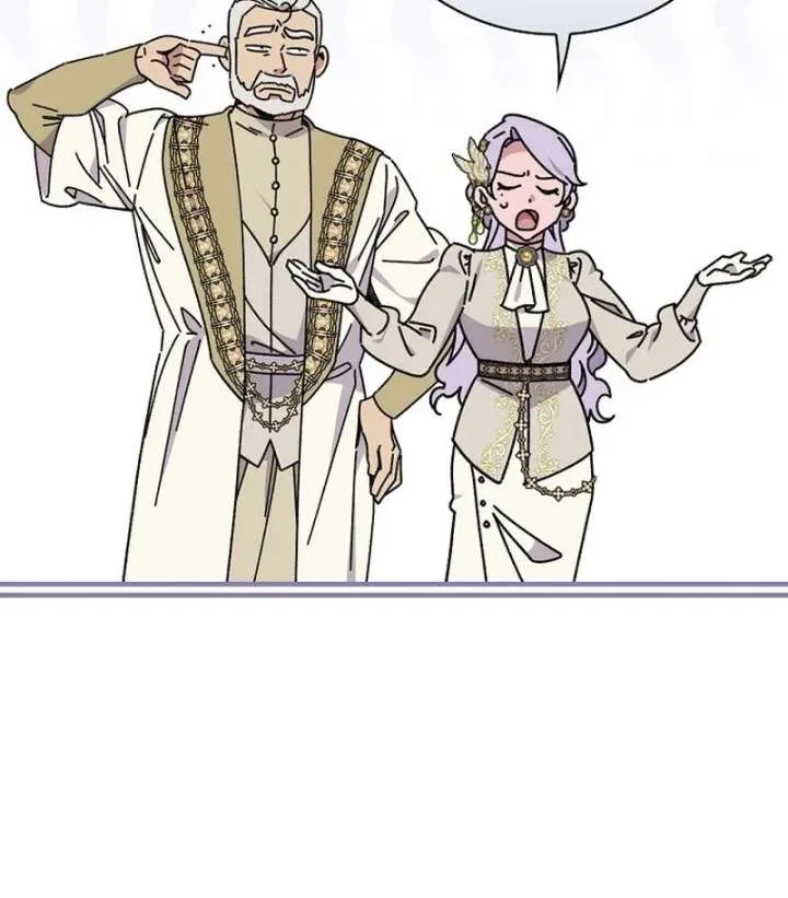 Aria of the Withered Branch Chapter 125 – Page 27