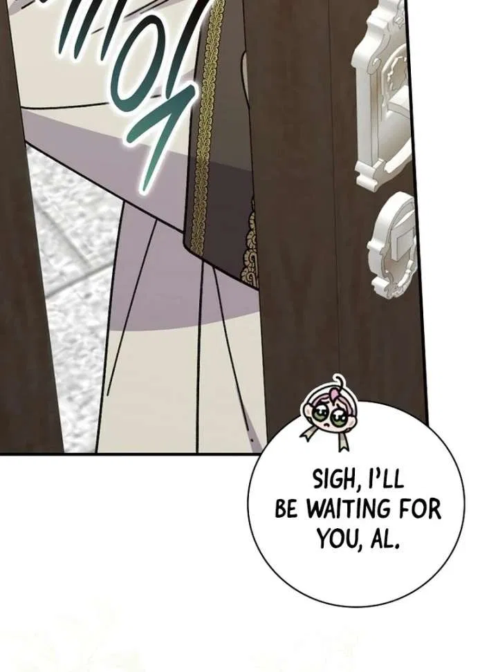 Aria of the Withered Branch Chapter 125 – Page 33