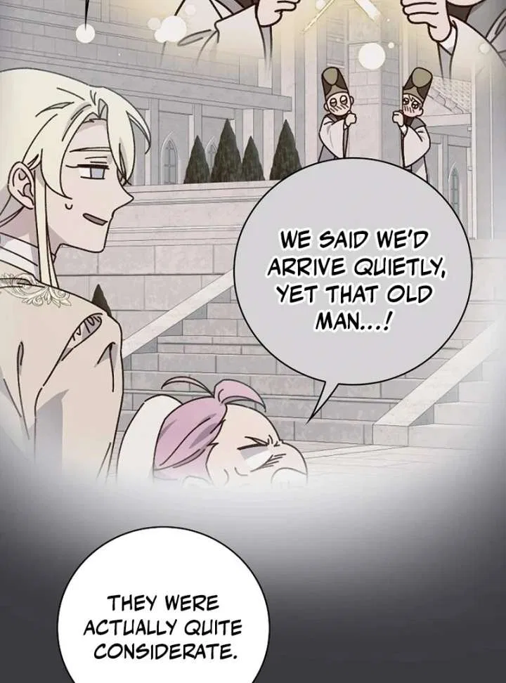 Aria of the Withered Branch Chapter 125 – Page 47