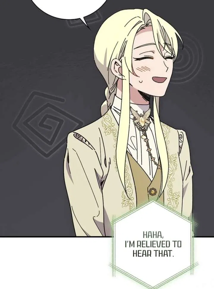 Aria of the Withered Branch Chapter 125 – Page 48