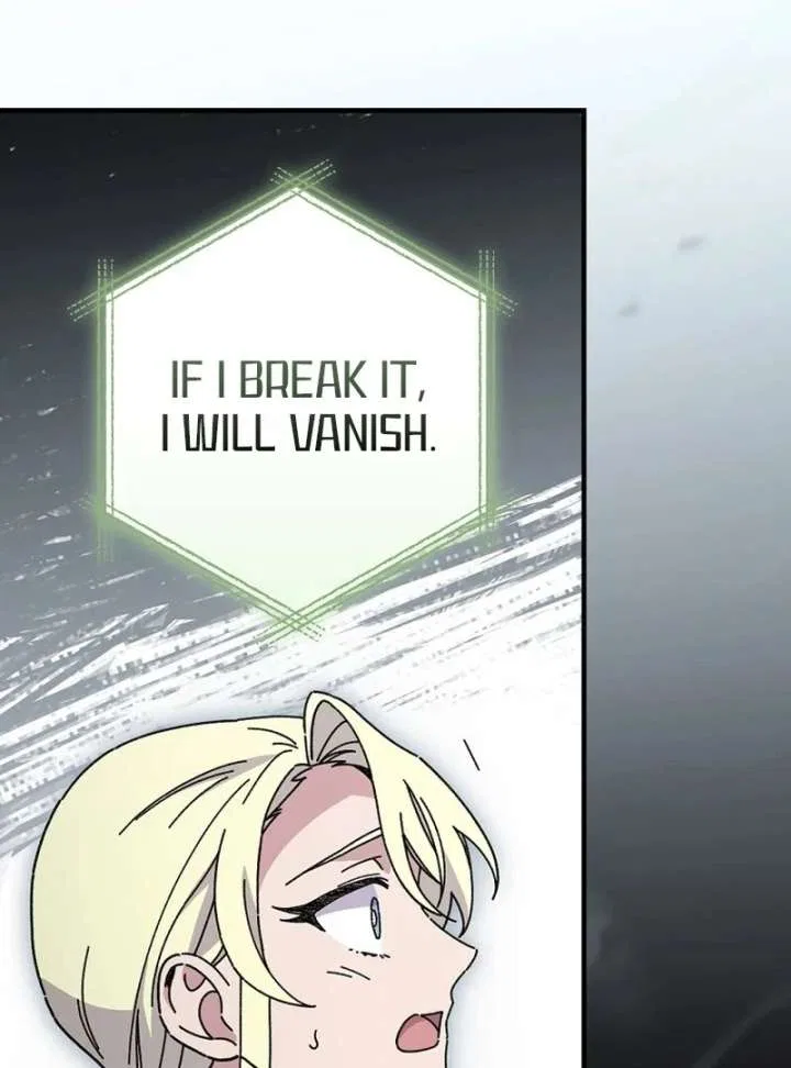 Aria of the Withered Branch Chapter 125 – Page 91