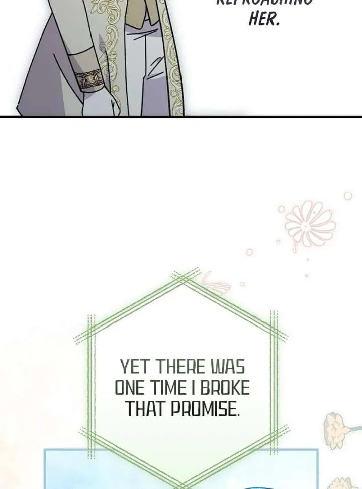 Aria of the Withered Branch Chapter 125 – Page 94