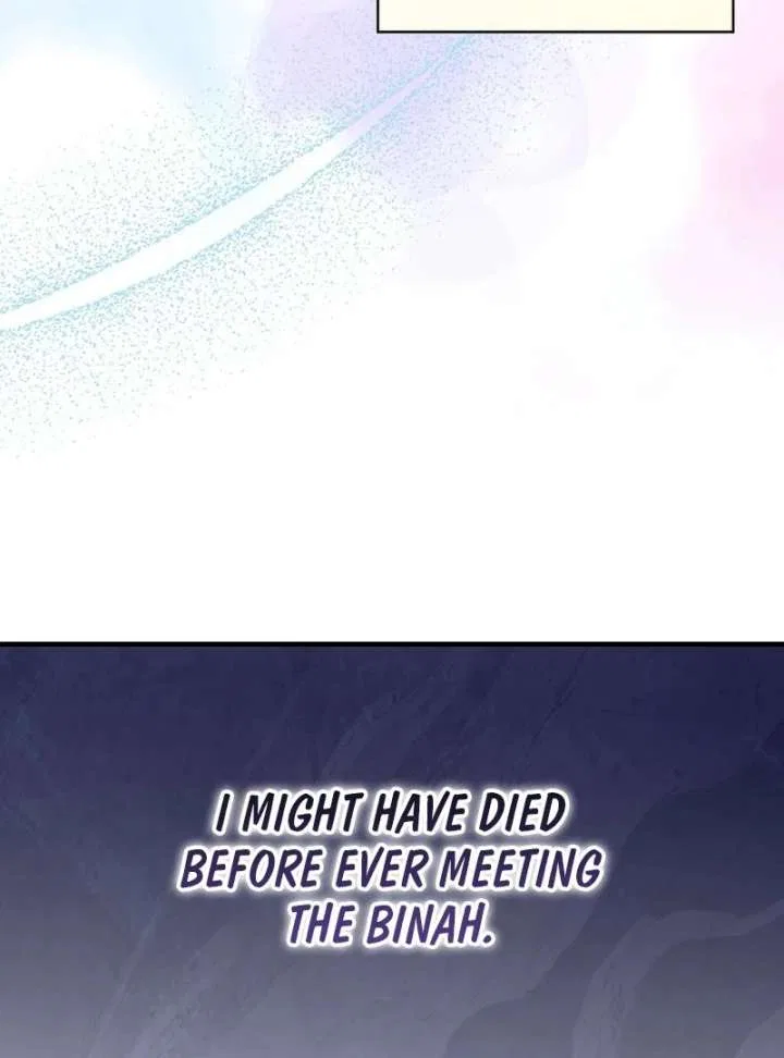 Aria of the Withered Branch Chapter 125 – Page 131