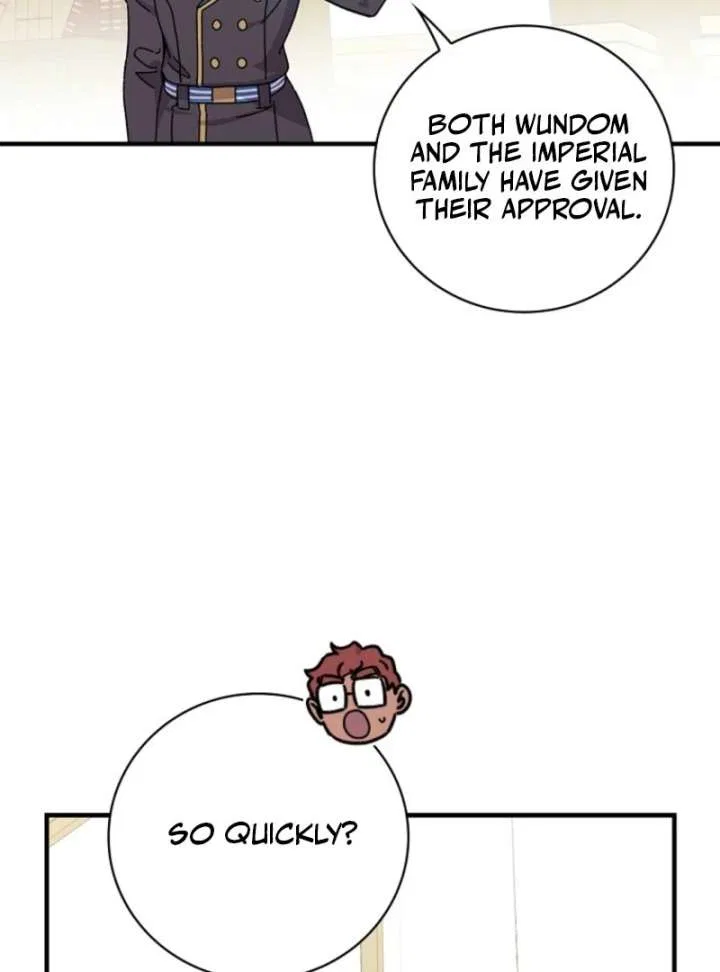Aria of the Withered Branch Chapter 124 – Page 24