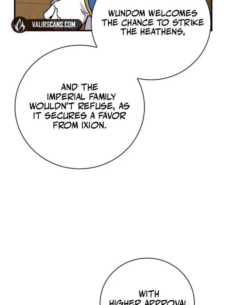 Aria of the Withered Branch Chapter 124 – Page 26