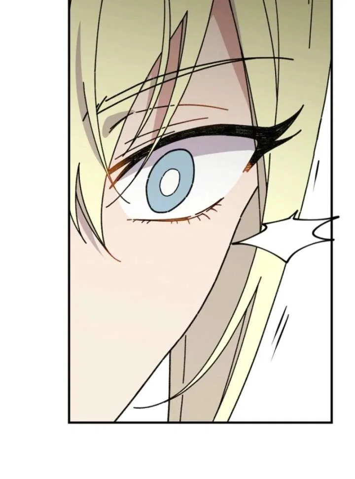 Aria of the Withered Branch Chapter 124 – Page 35