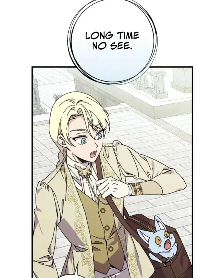 Aria of the Withered Branch Chapter 124 – Page 62