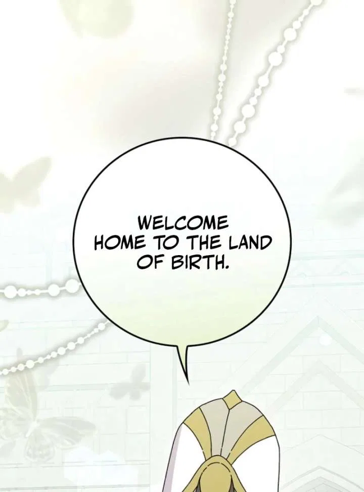 Aria of the Withered Branch Chapter 124 – Page 72