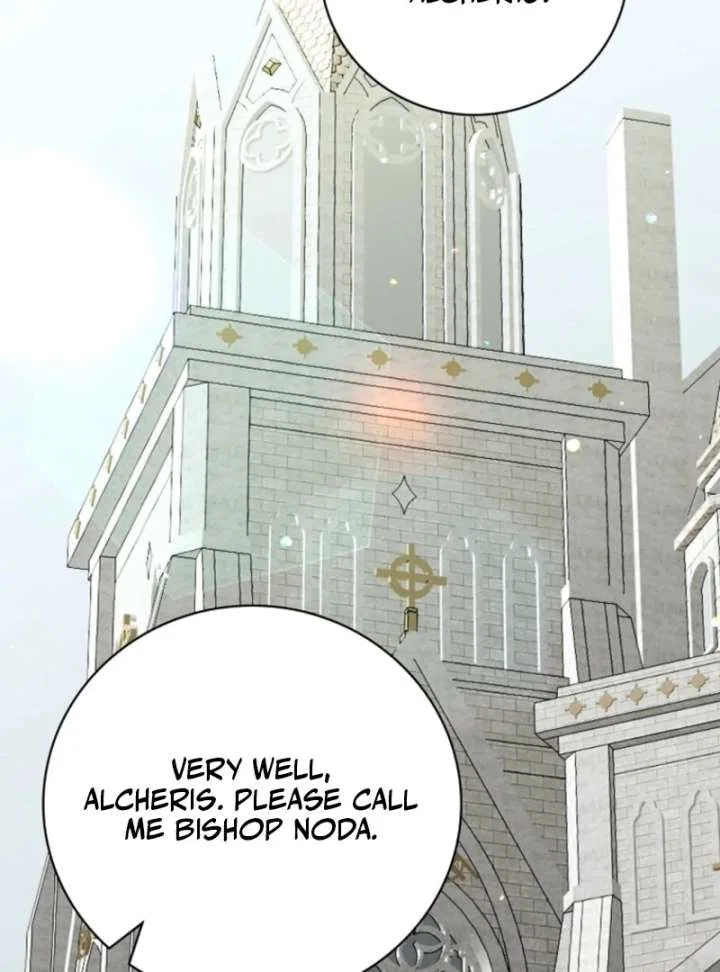 Aria of the Withered Branch Chapter 124 – Page 78