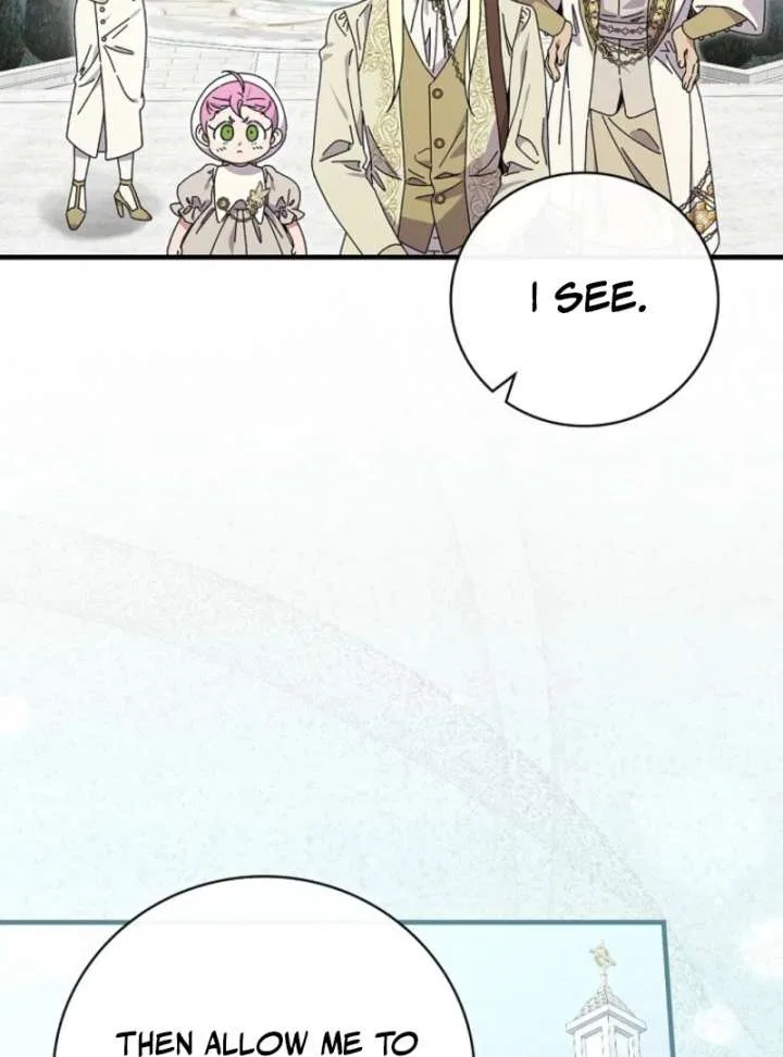 Aria of the Withered Branch Chapter 124 – Page 81