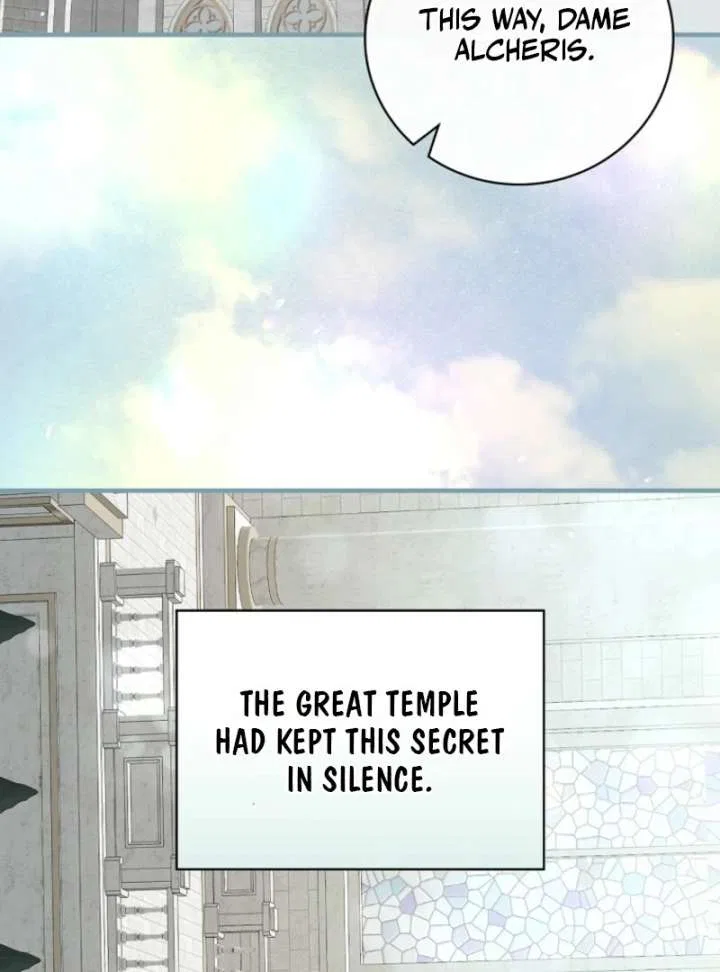 Aria of the Withered Branch Chapter 124 – Page 99