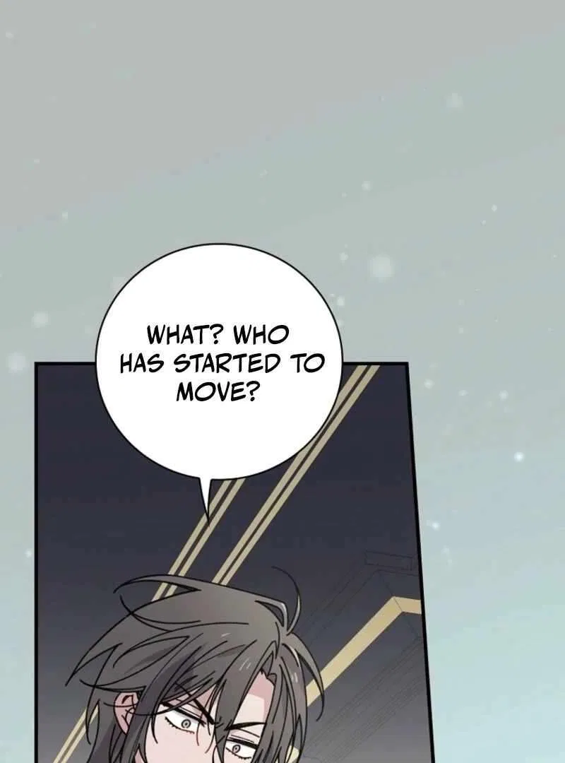 Aria of the Withered Branch Chapter 123 – Page 1