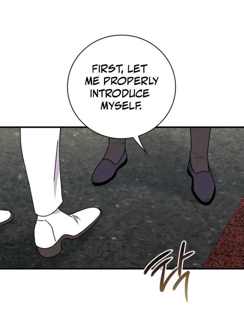 Aria of the Withered Branch Chapter 123 – Page 62