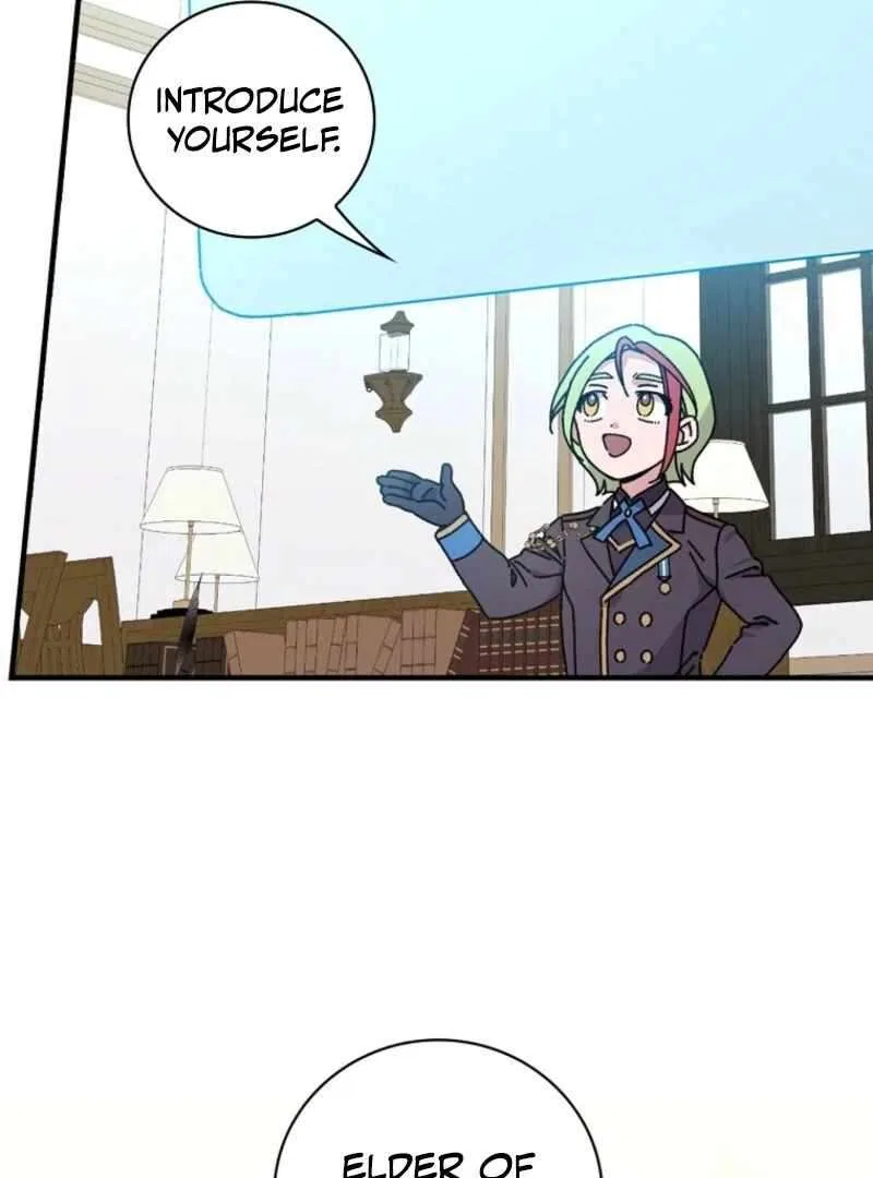 Aria of the Withered Branch Chapter 123 – Page 76