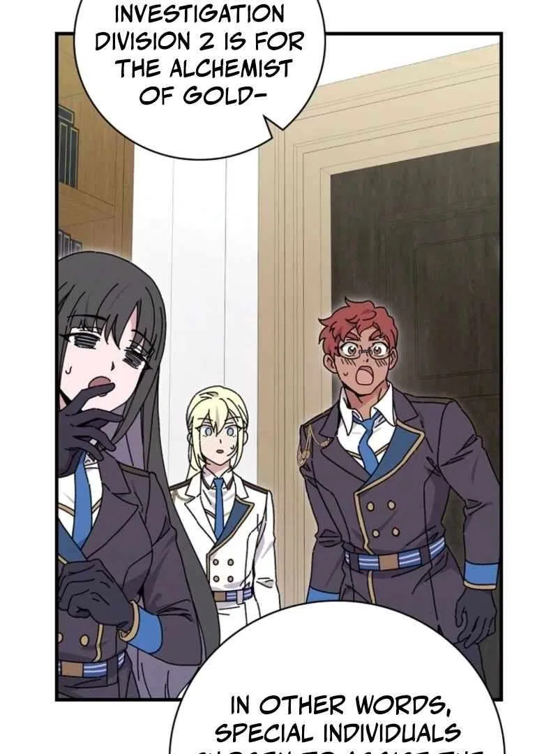 Aria of the Withered Branch Chapter 123 – Page 103