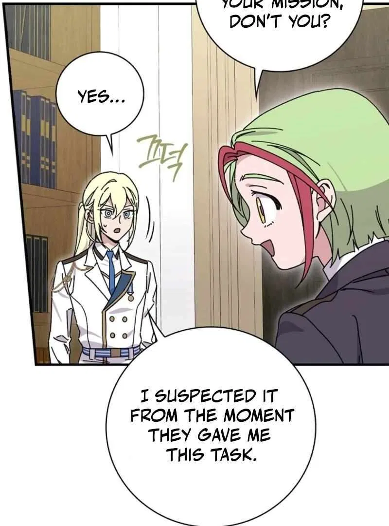Aria of the Withered Branch Chapter 123 – Page 113