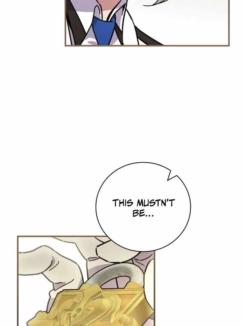 Aria of the Withered Branch Chapter 122 – Page 6