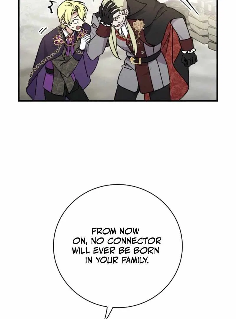 Aria of the Withered Branch Chapter 122 – Page 20