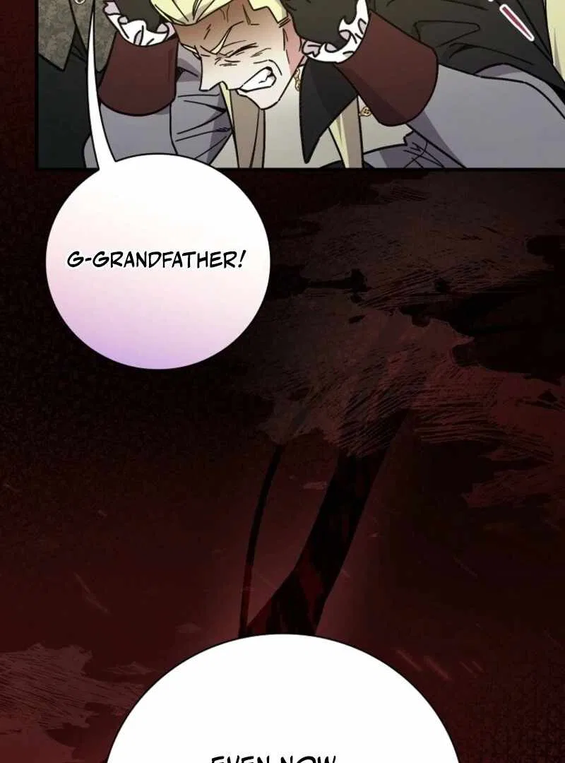 Aria of the Withered Branch Chapter 122 – Page 47