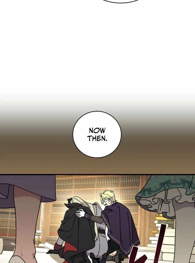 Aria of the Withered Branch Chapter 122 – Page 75