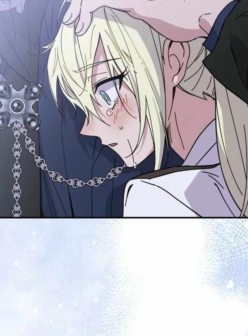 Aria of the Withered Branch Chapter 122 – Page 101