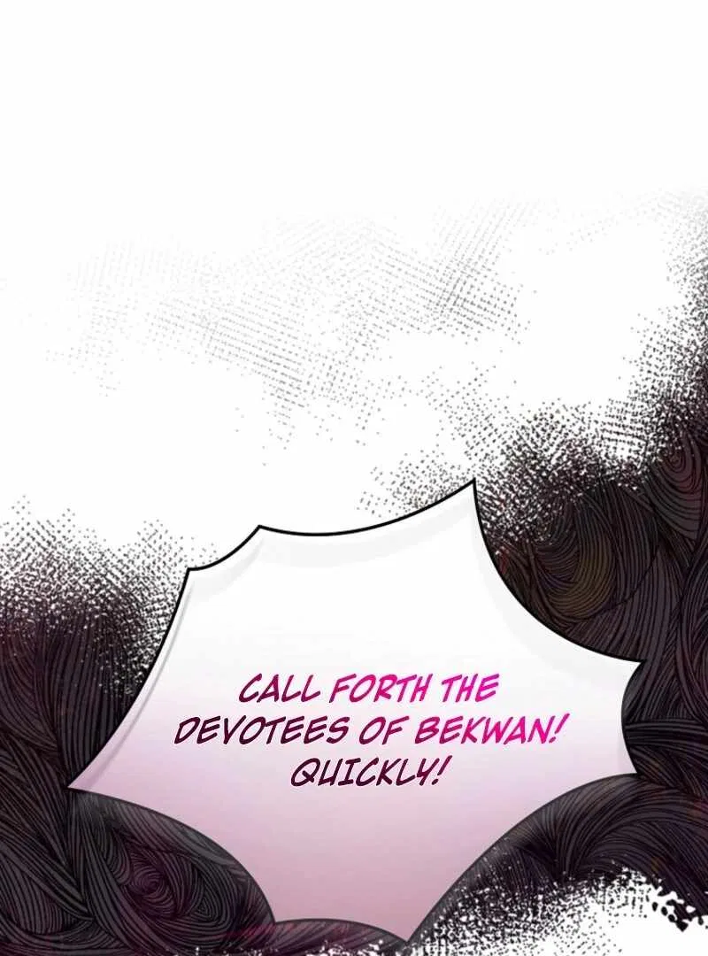 Aria of the Withered Branch Chapter 122 – Page 113