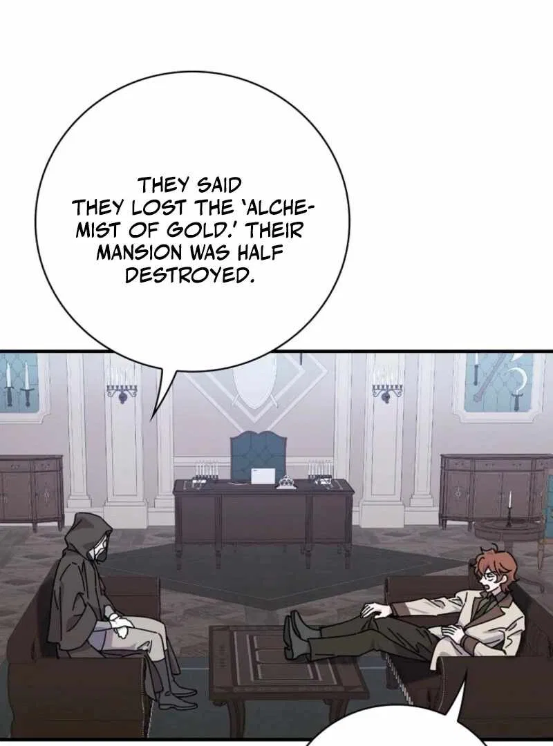 Aria of the Withered Branch Chapter 122 – Page 116