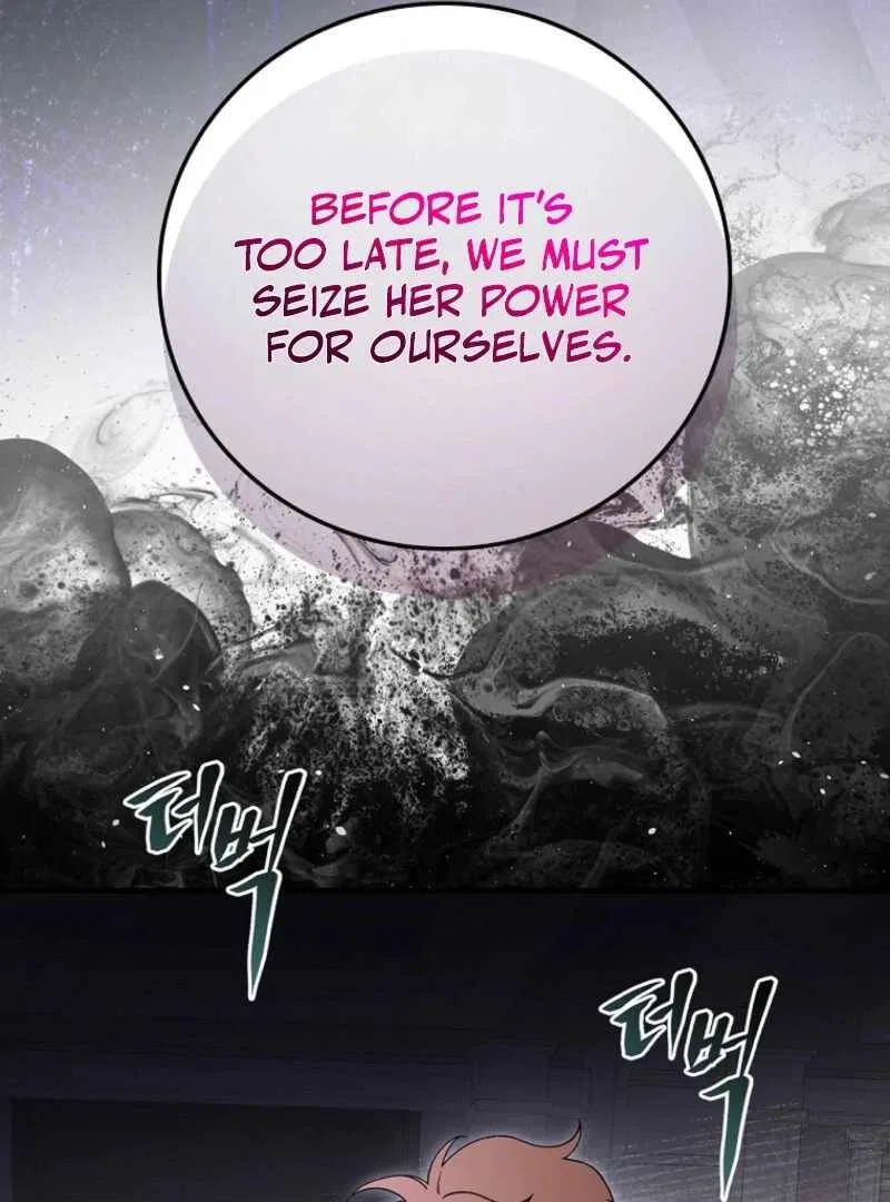 Aria of the Withered Branch Chapter 122 – Page 123