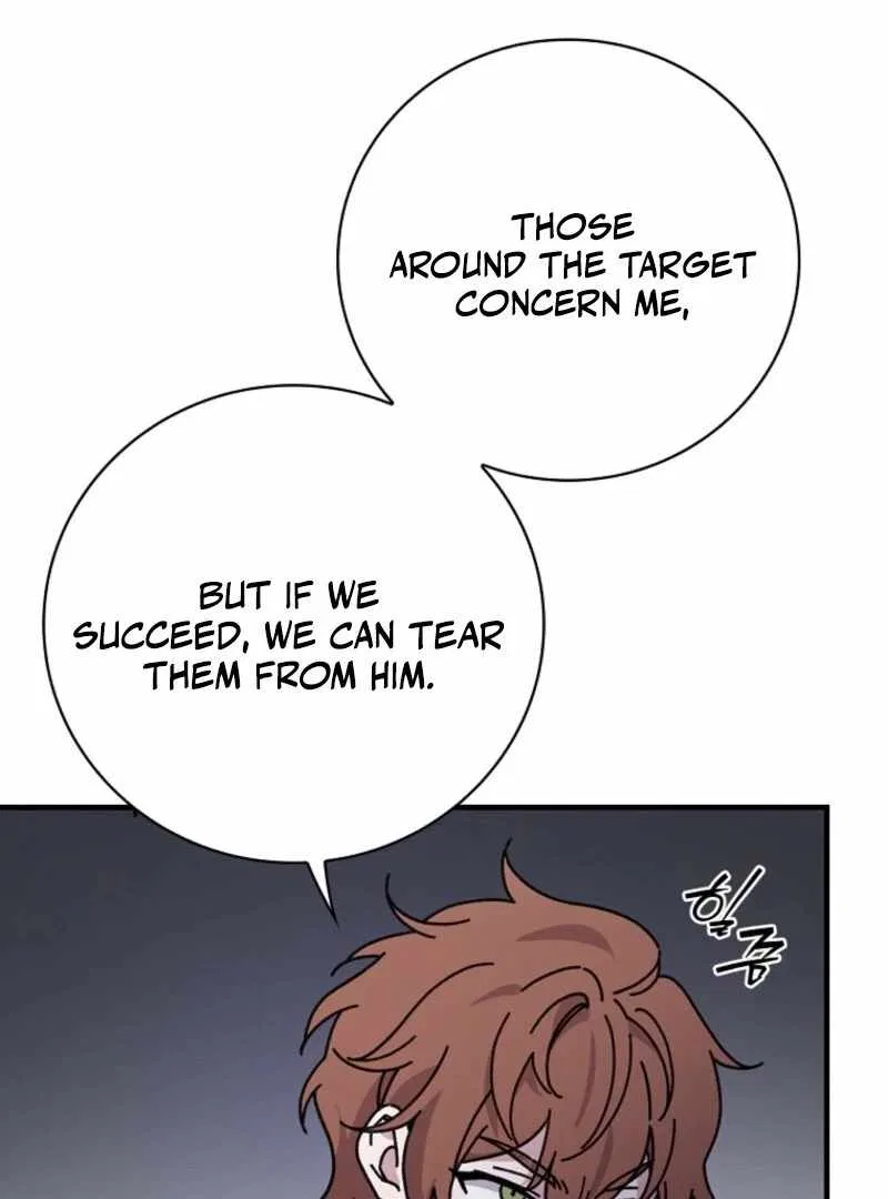 Aria of the Withered Branch Chapter 122 – Page 128