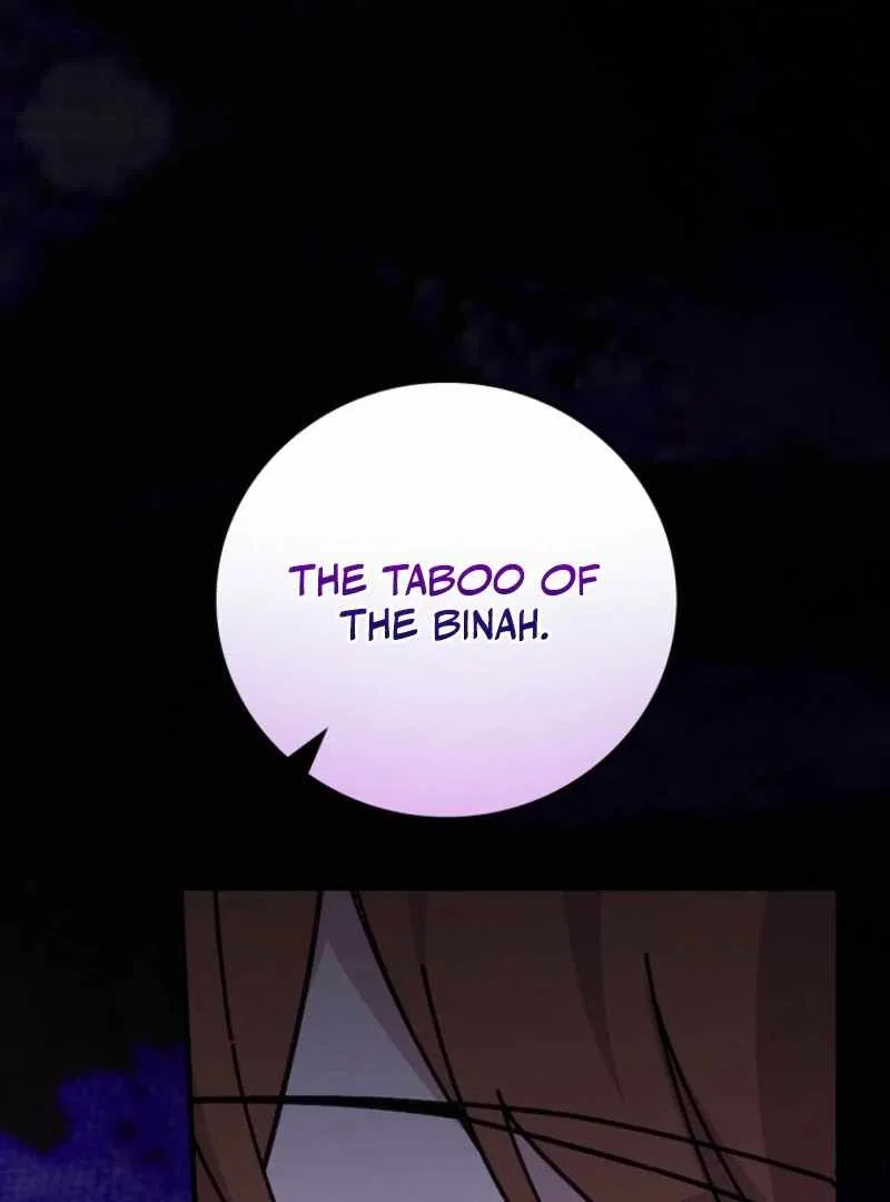 Aria of the Withered Branch Chapter 122 – Page 132