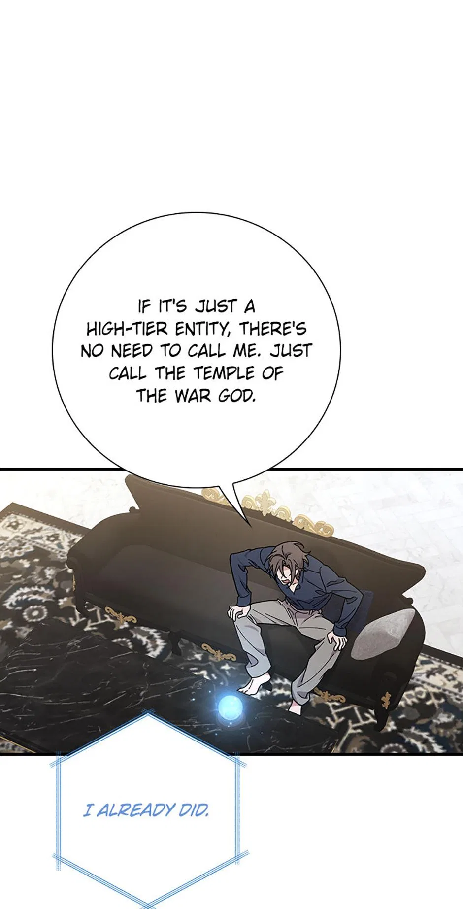 Aria of the Withered Branch Chapter 118 – Page 20