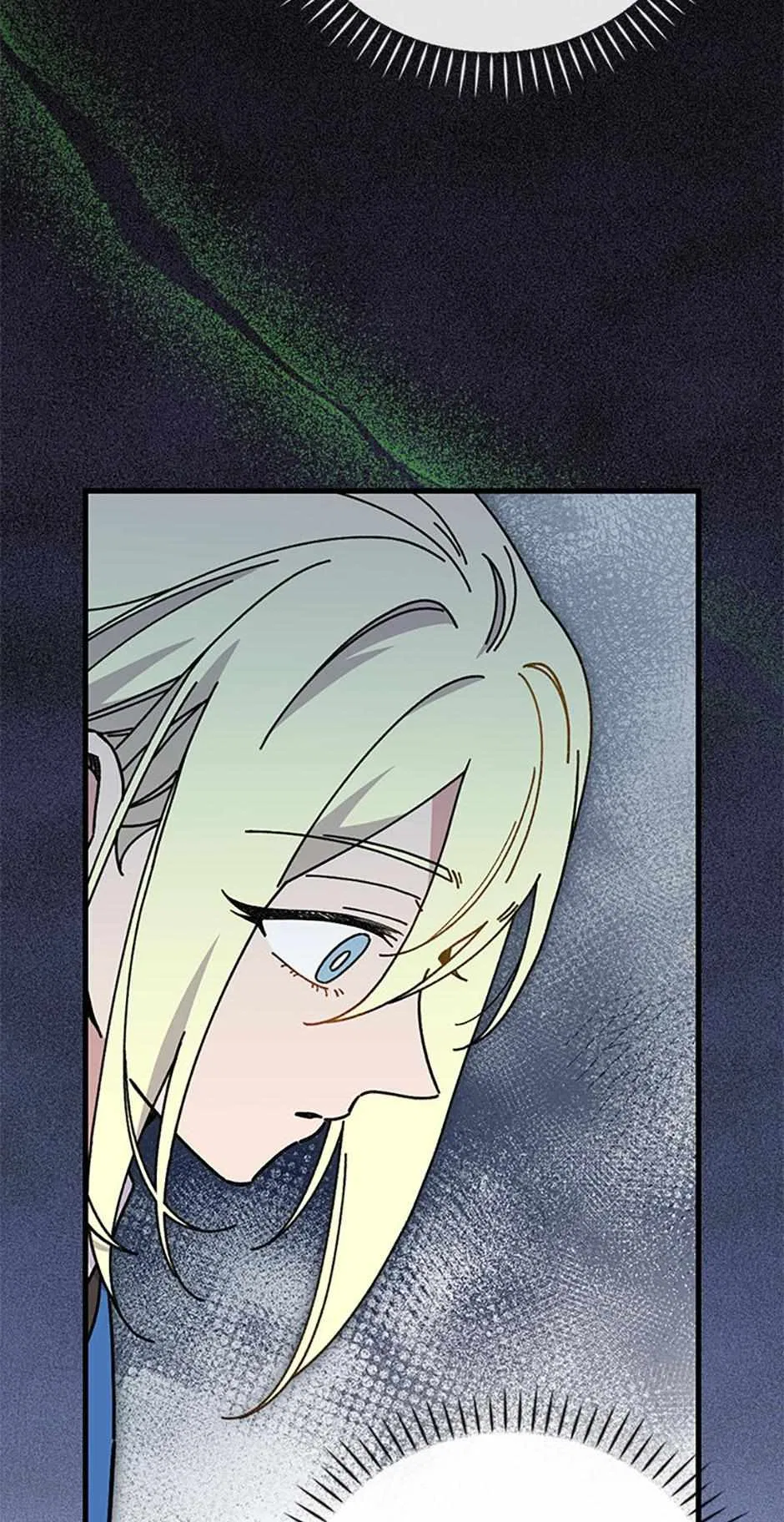 Aria of the Withered Branch Chapter 118 – Page 43