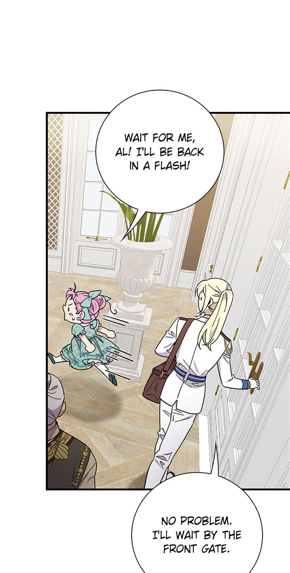 Aria of the Withered Branch Chapter 118 – Page 68