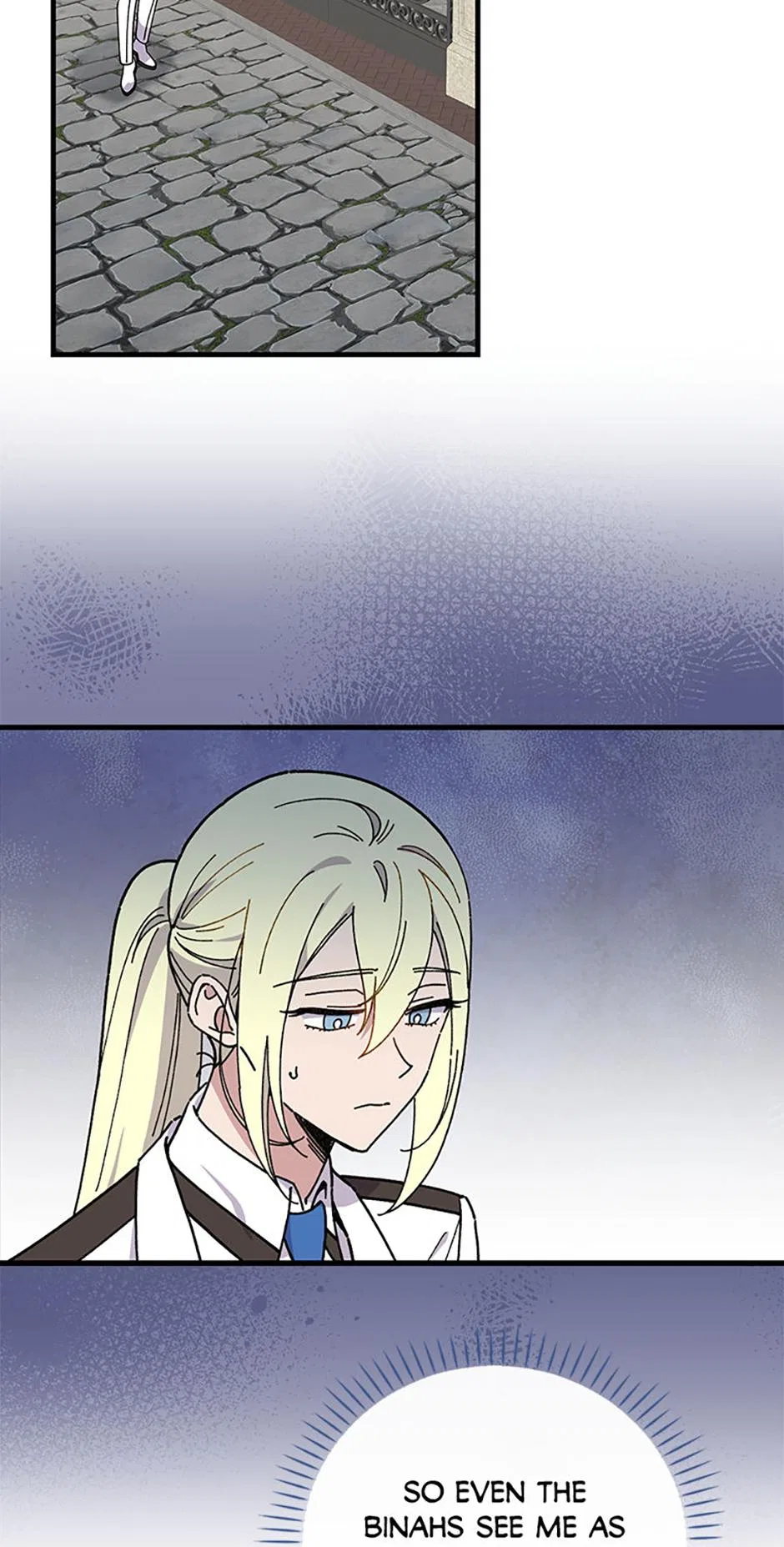 Aria of the Withered Branch Chapter 118 – Page 71