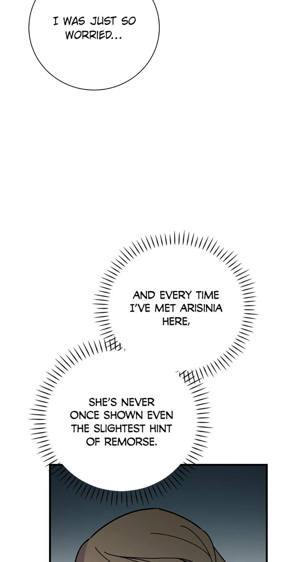 Aria of the Withered Branch Chapter 117 – Page 76