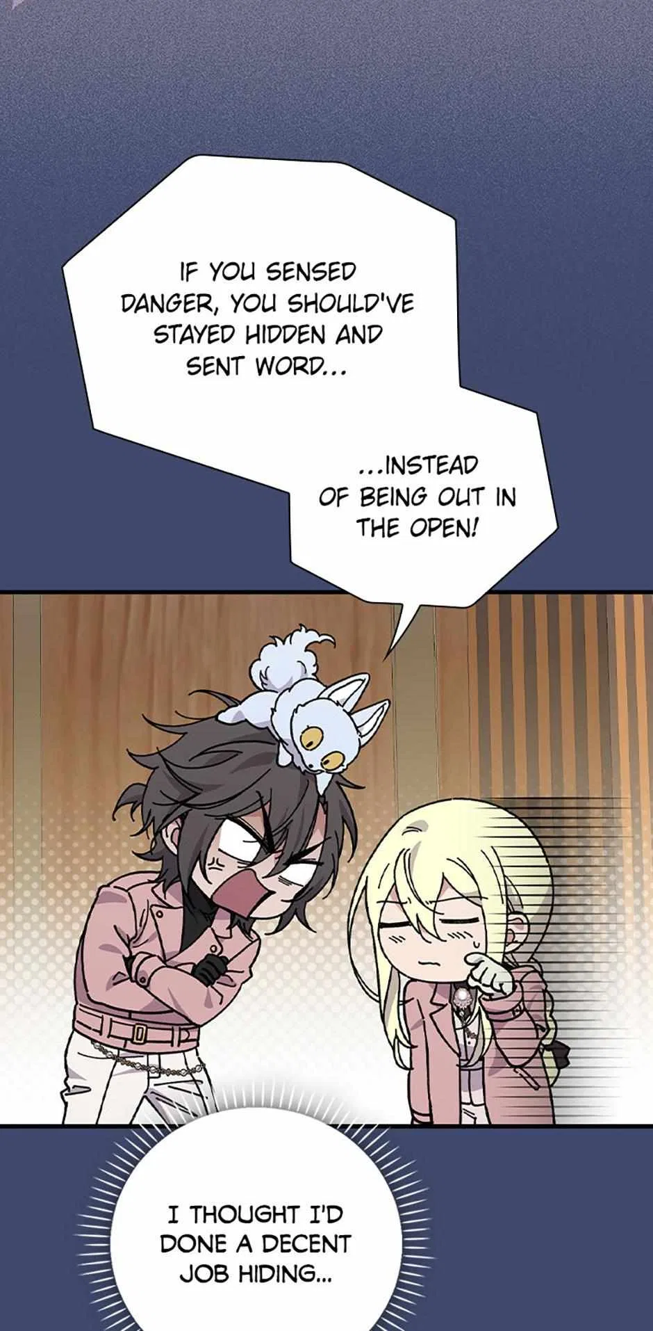 Aria of the Withered Branch Chapter 115 – Page 20