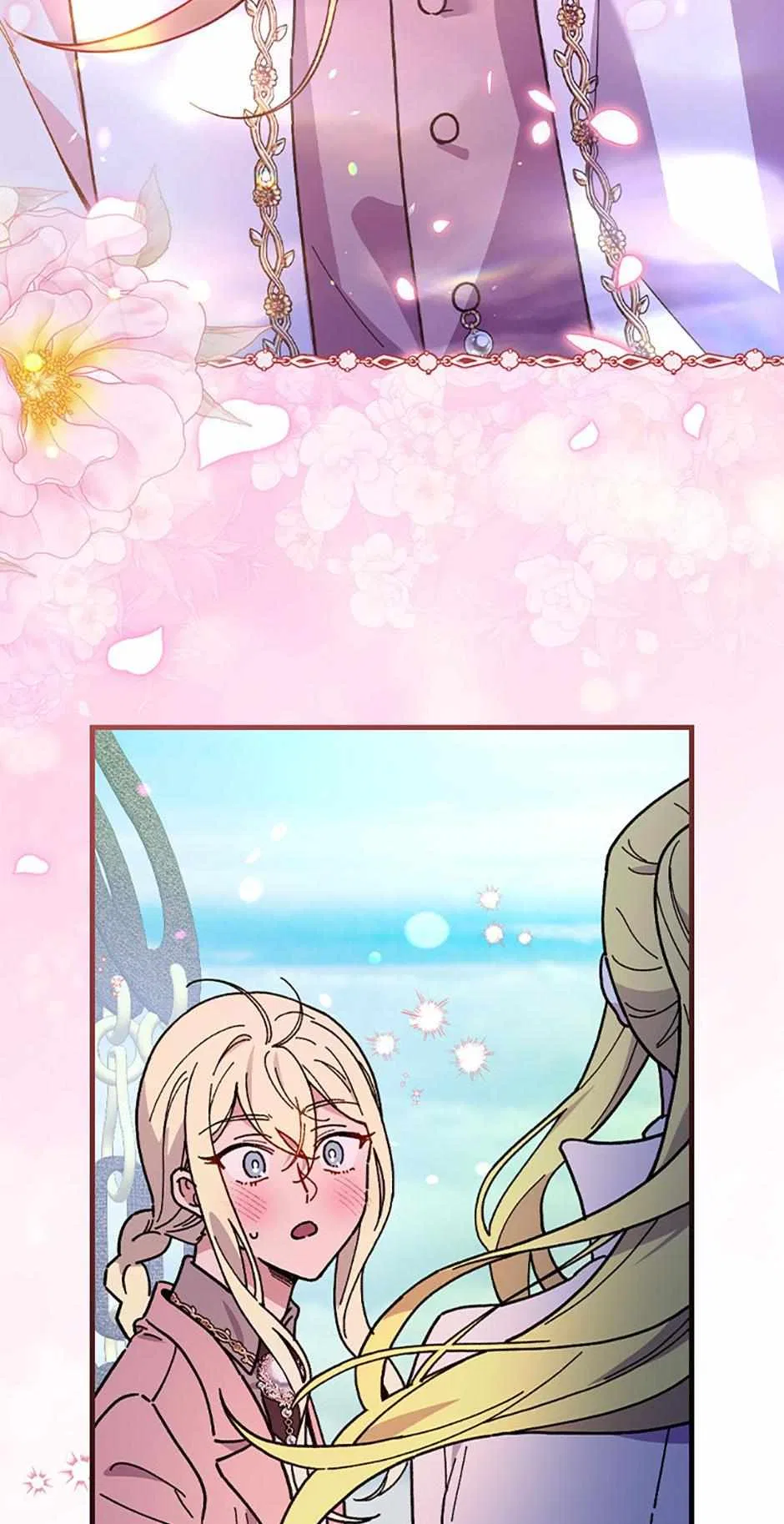 Aria of the Withered Branch Chapter 114 – Page 5