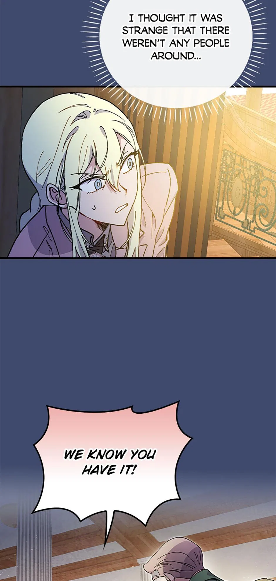 Aria of the Withered Branch Chapter 114 – Page 75