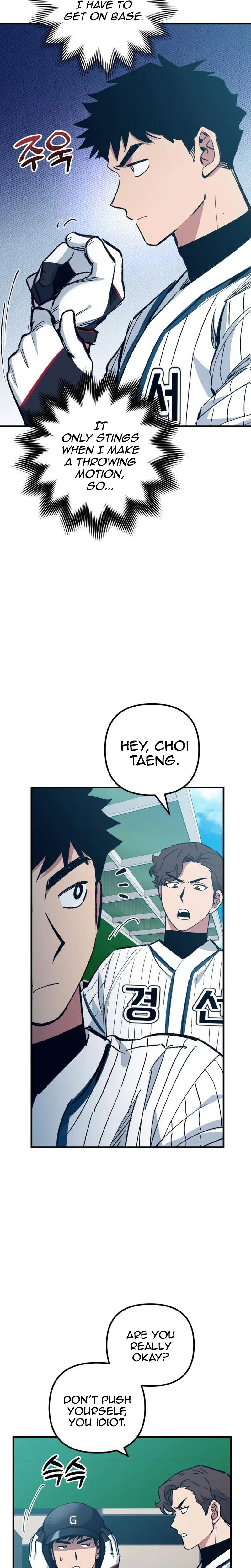 All the Aces Are Obsessed With Me Chapter 38 – Page 13