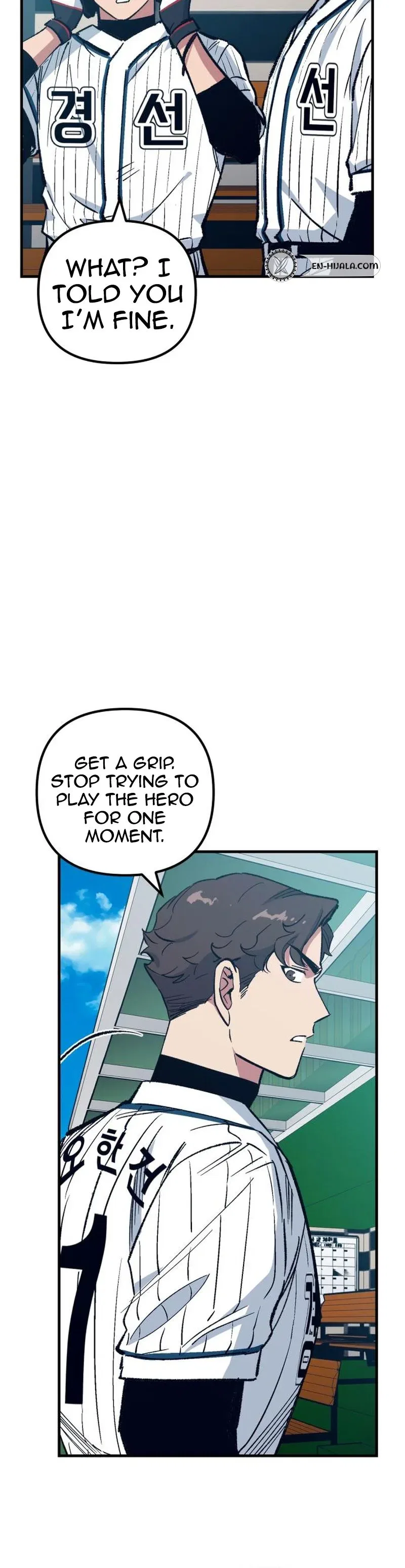 All the Aces Are Obsessed With Me Chapter 38 – Page 14