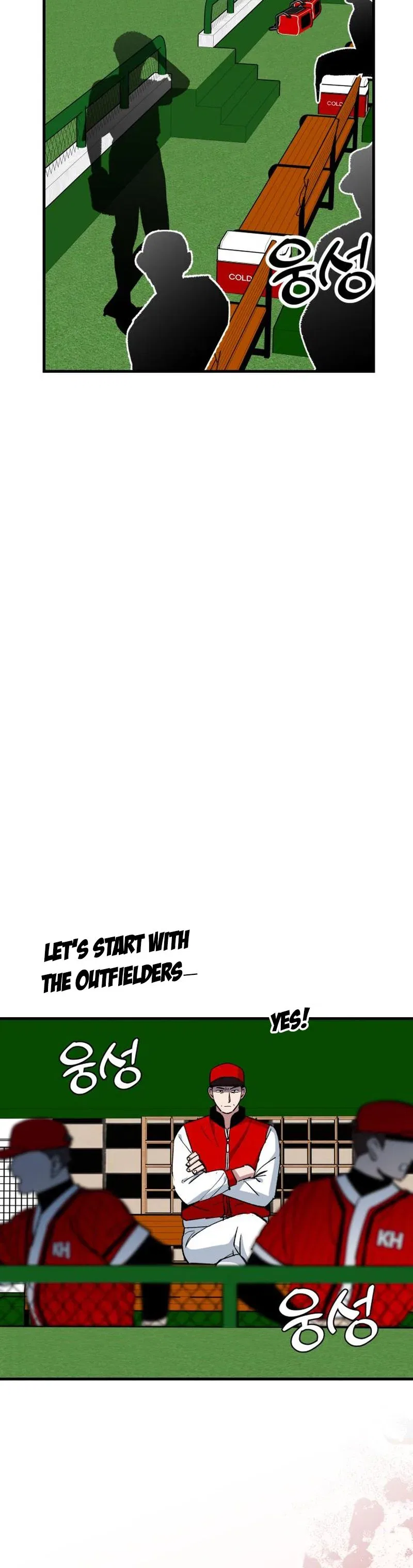 All the Aces Are Obsessed With Me Chapter 38 – Page 16