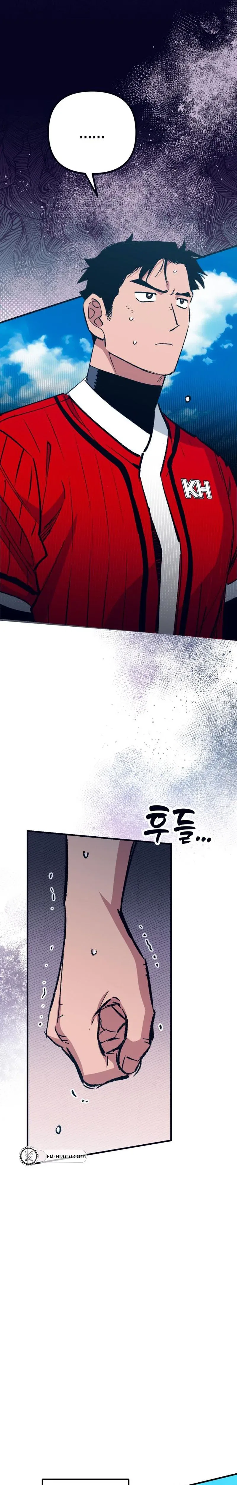 All the Aces Are Obsessed With Me Chapter 38 – Page 21