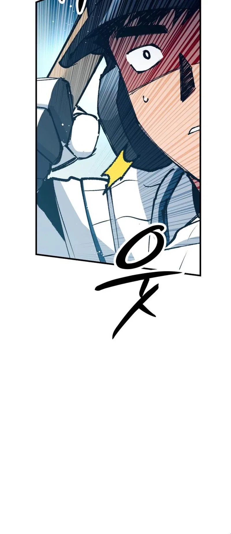 All the Aces Are Obsessed With Me Chapter 38 – Page 24